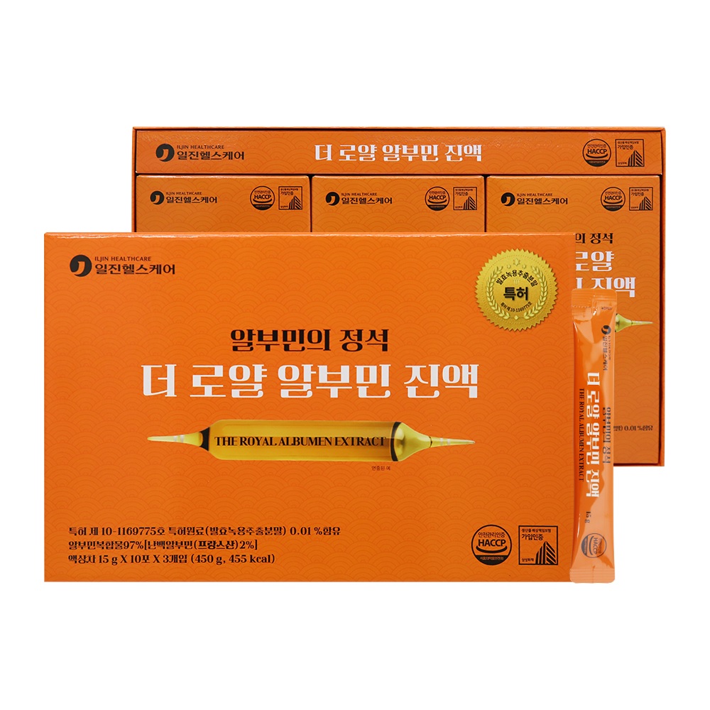 마시는 알부민 3박스 난백알부민 아르기닌 타우린 이미지 7