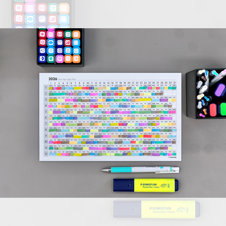 1년 한장 플래너 해빗 메이커 습관 형성 달력 트래커 루틴 계획 초소형연력 스케쥴 작가님 제품 이미지