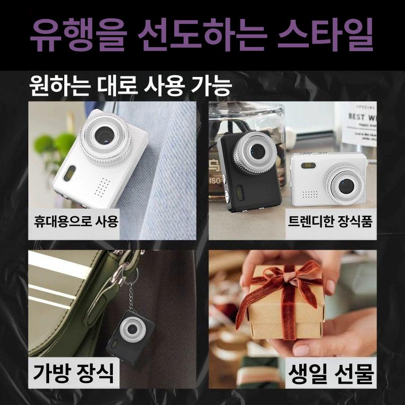 카메라 미니 디지털 셀카 고화질 옛날 미니필름 필름미니 학생용 추억 M3000 보통형 A 공식 기본 - 상세 이미지 5