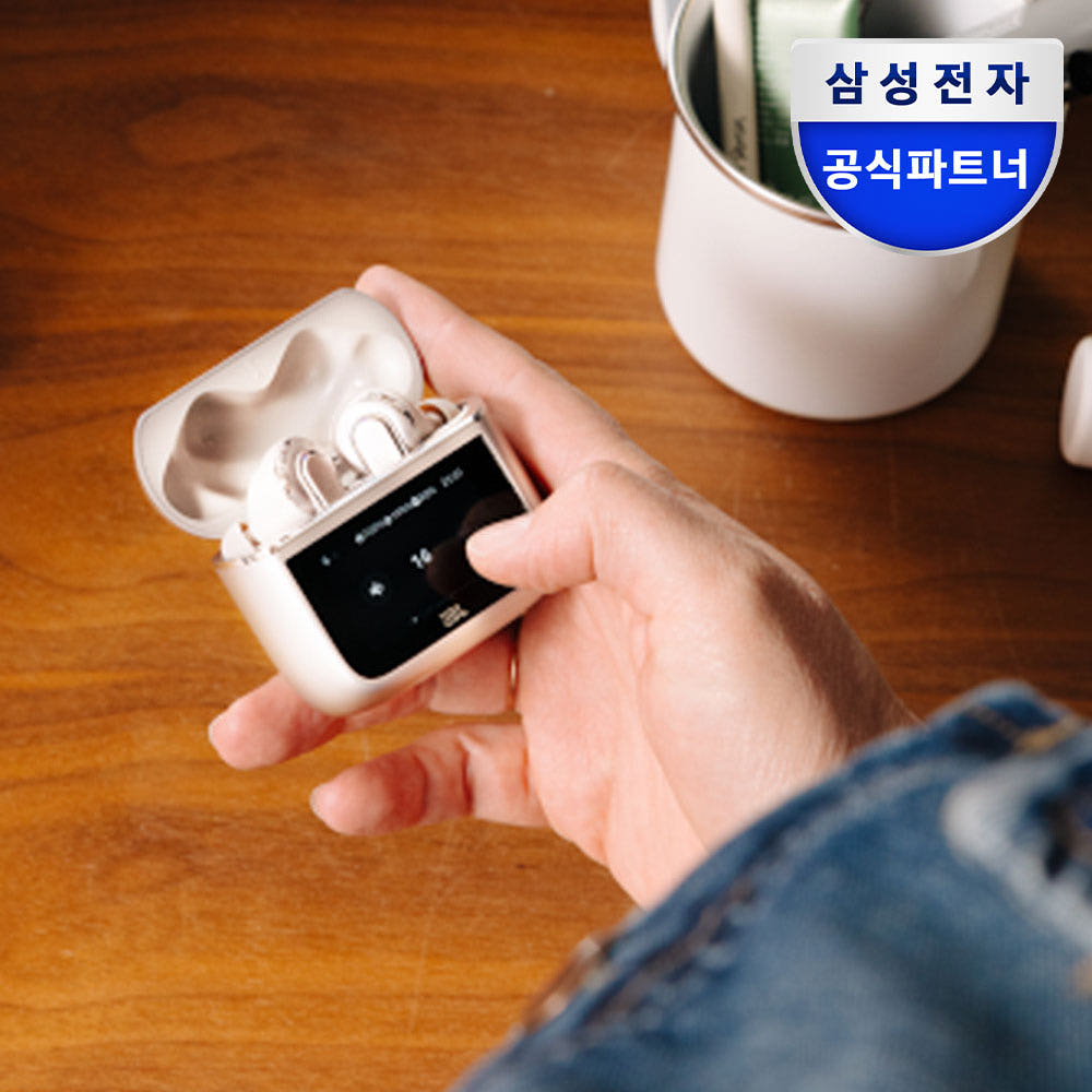 삼성전자 JBL TOUR PRO2 노이즈캔슬링 무선 블루투스 이어폰 샴페인 - 상세 이미지 3