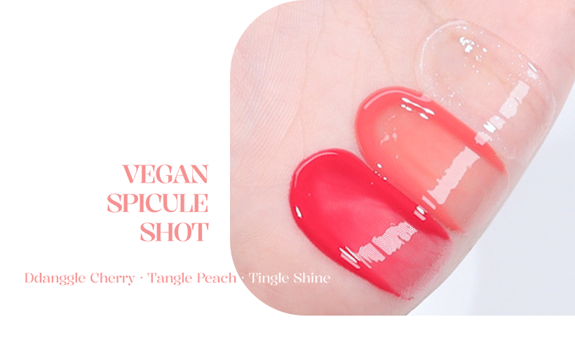 MQNY Vegan Spicule Shot Lip Plumper - description 6