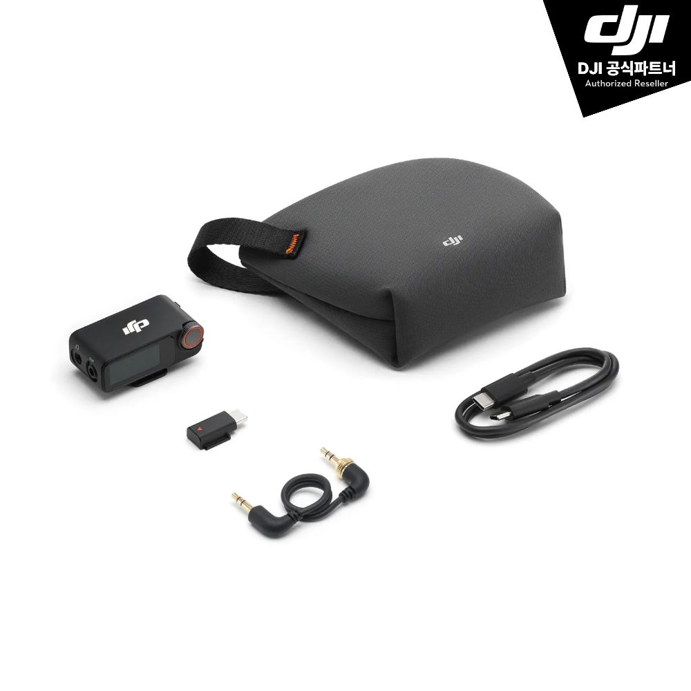 DJI Mic 3 수신기 - 메인 이미지