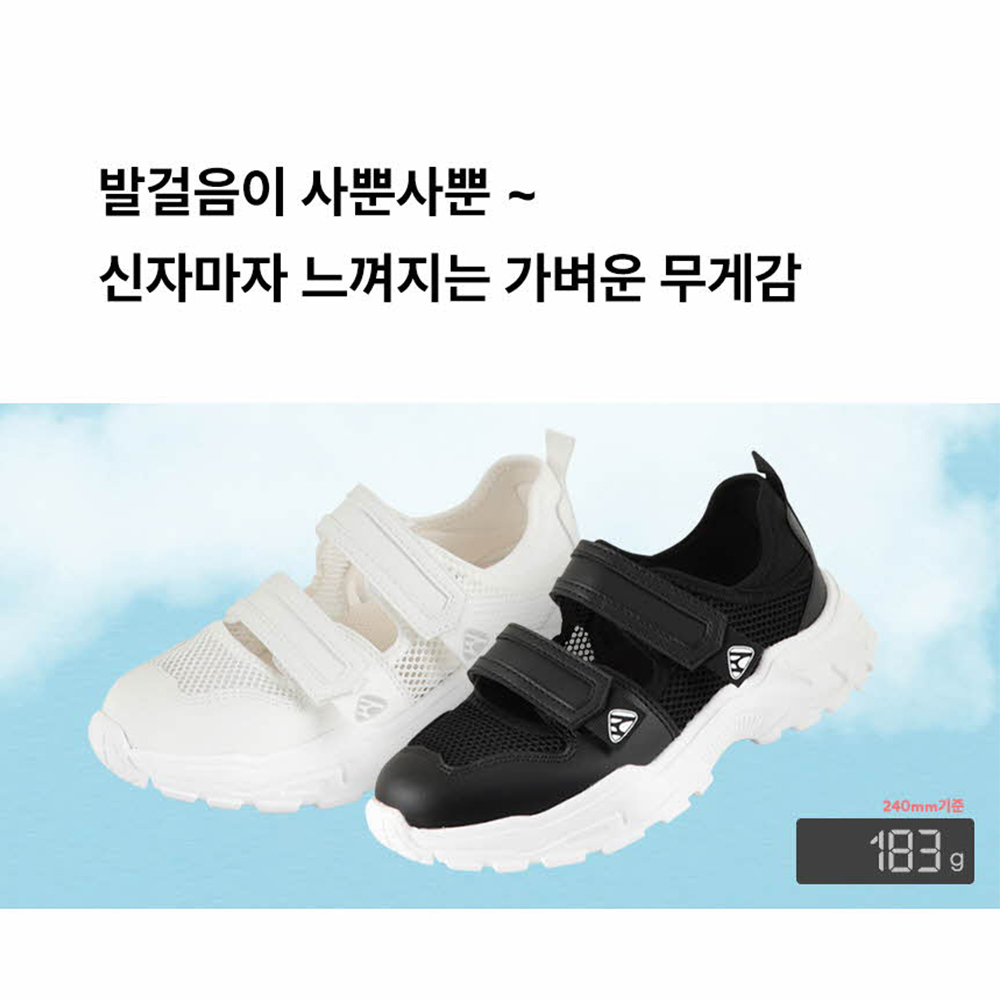 손 안 대고 신는 PWX 레몬 메리제인 발편한 여성 여름샌들 - 상세 이미지 3