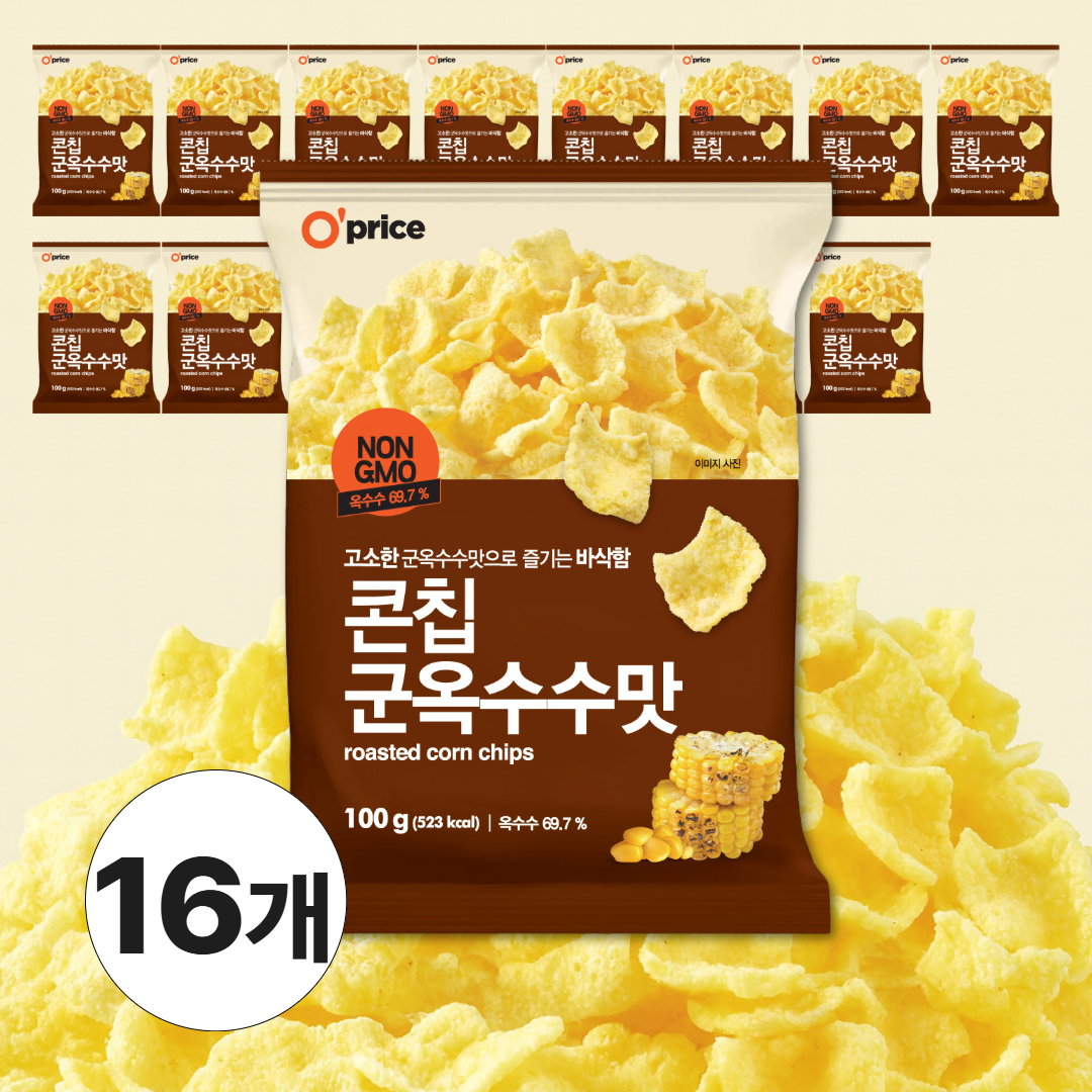 오프라이스 군옥수수맛 콘칩 100g 16팩 - 상품 이미지
