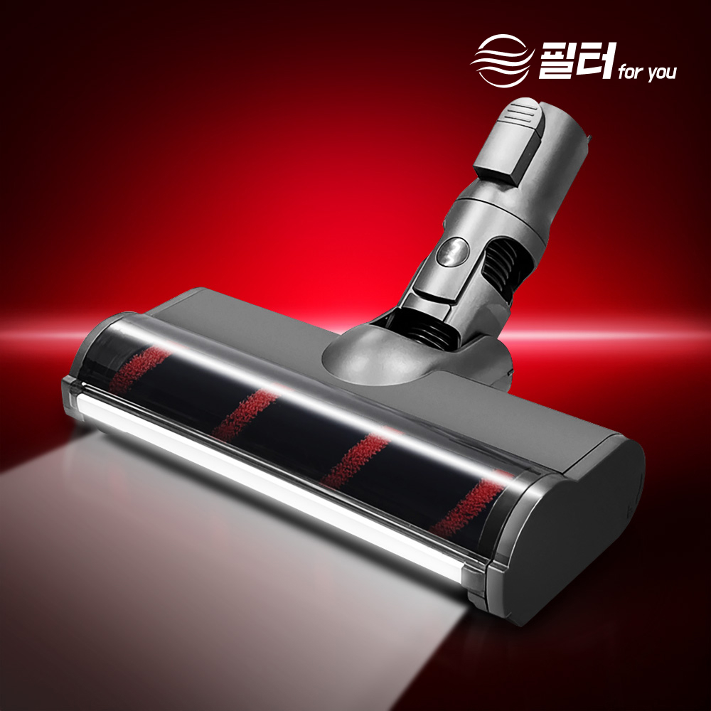 [호환] LG 코드제로 헤드 무선 청소기 LED 헤드 슬림 A9 A9S P9 오브제 포유 제품 이미지