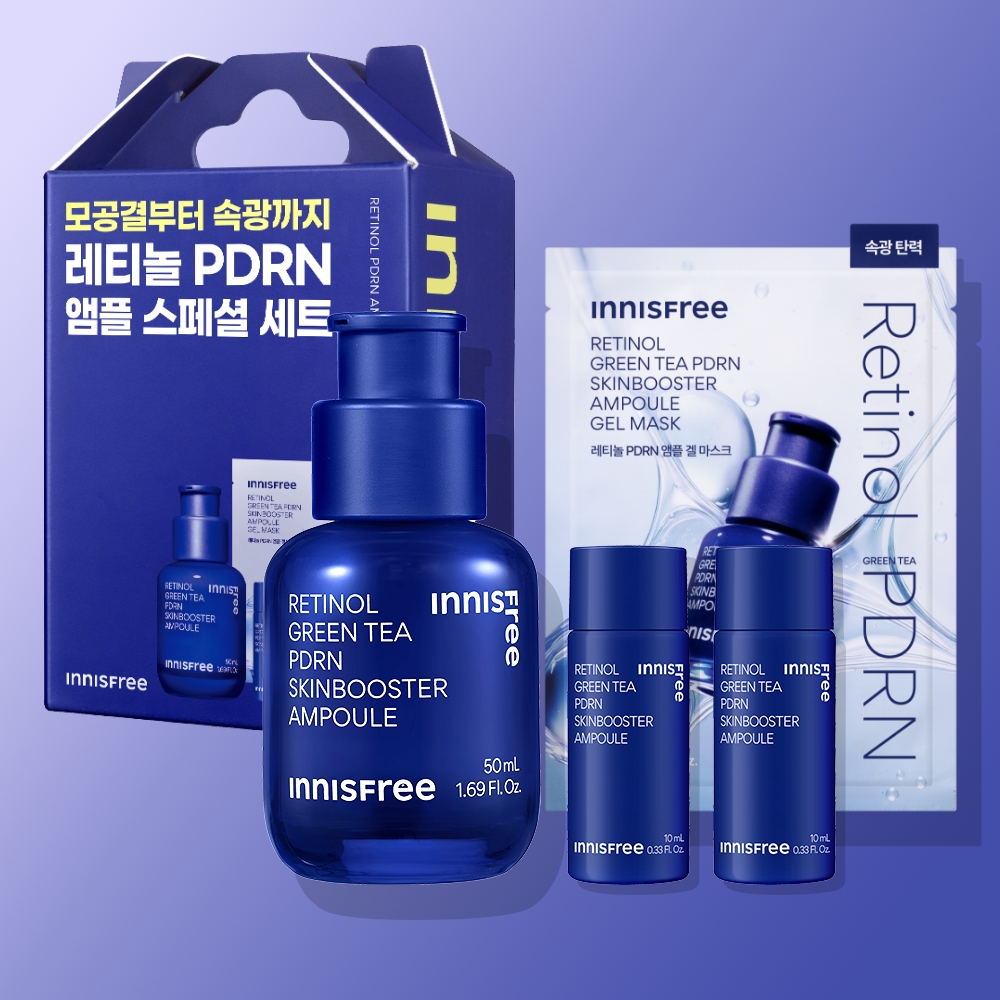 이니스프리 레티놀 PDRN 앰플 / 피디알엔 모공 탄력 속광 50ml, 1개 제품 이미지