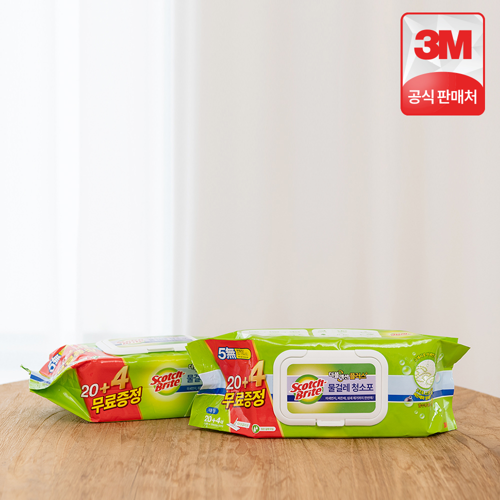 3M 스카치브라이트 더블액션 플러스 표준형 물걸레 청소포 리필 90매