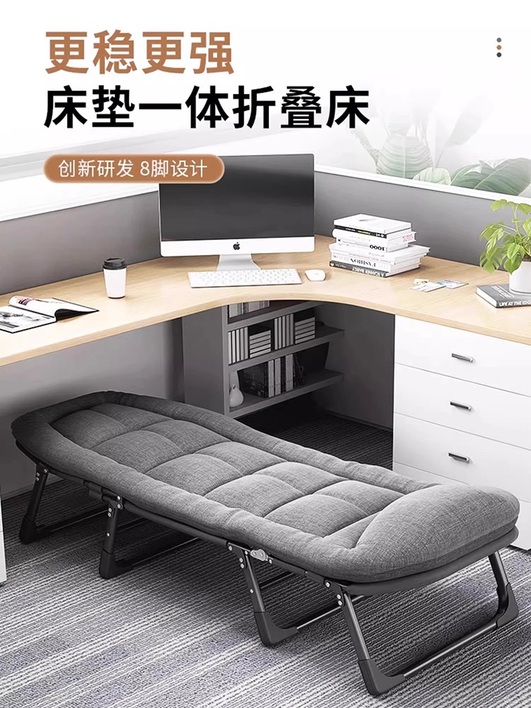 접이식 휴대용 침대 싱글 간이침대 캠핑 사무실 휴식 병실간호 빅맥 200x75cm 그레이 - 상세 이미지 2