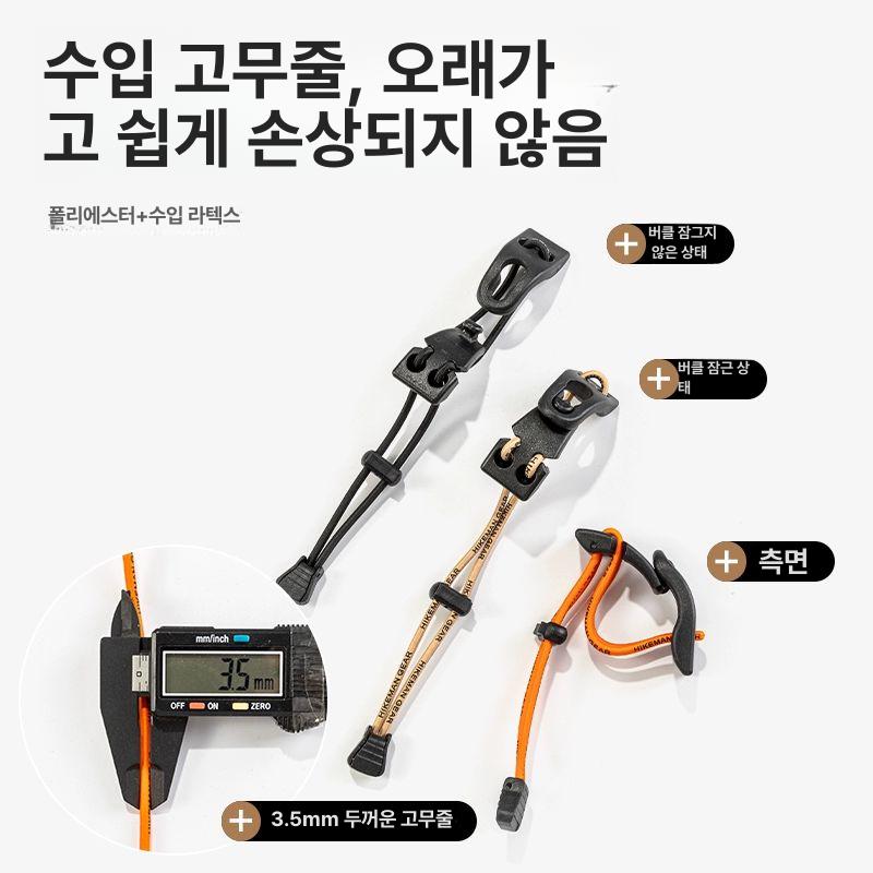 등산 클립 스틱 고정 배낭 가방 홀더 걸이 프론트 백 웨빙 확장 아이스 트레킹 폴 오렌지 2개 - 상세 이미지 3