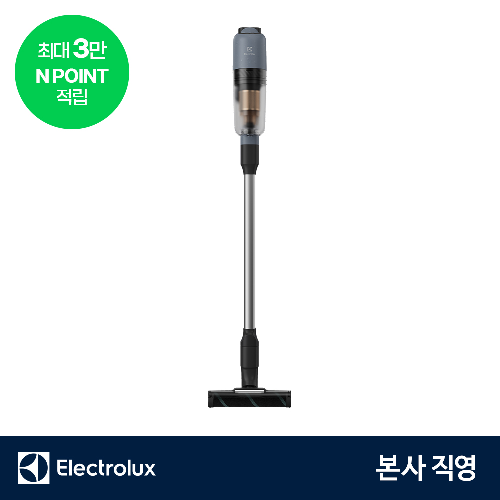 [NEW][3만Npoint] 일렉트로룩스 EFP72315 라이트 무선청소기 - LED 물걸레, UV 베드 노즐, 사선 브러쉬, 틈새 노즐 - 상품 이미지