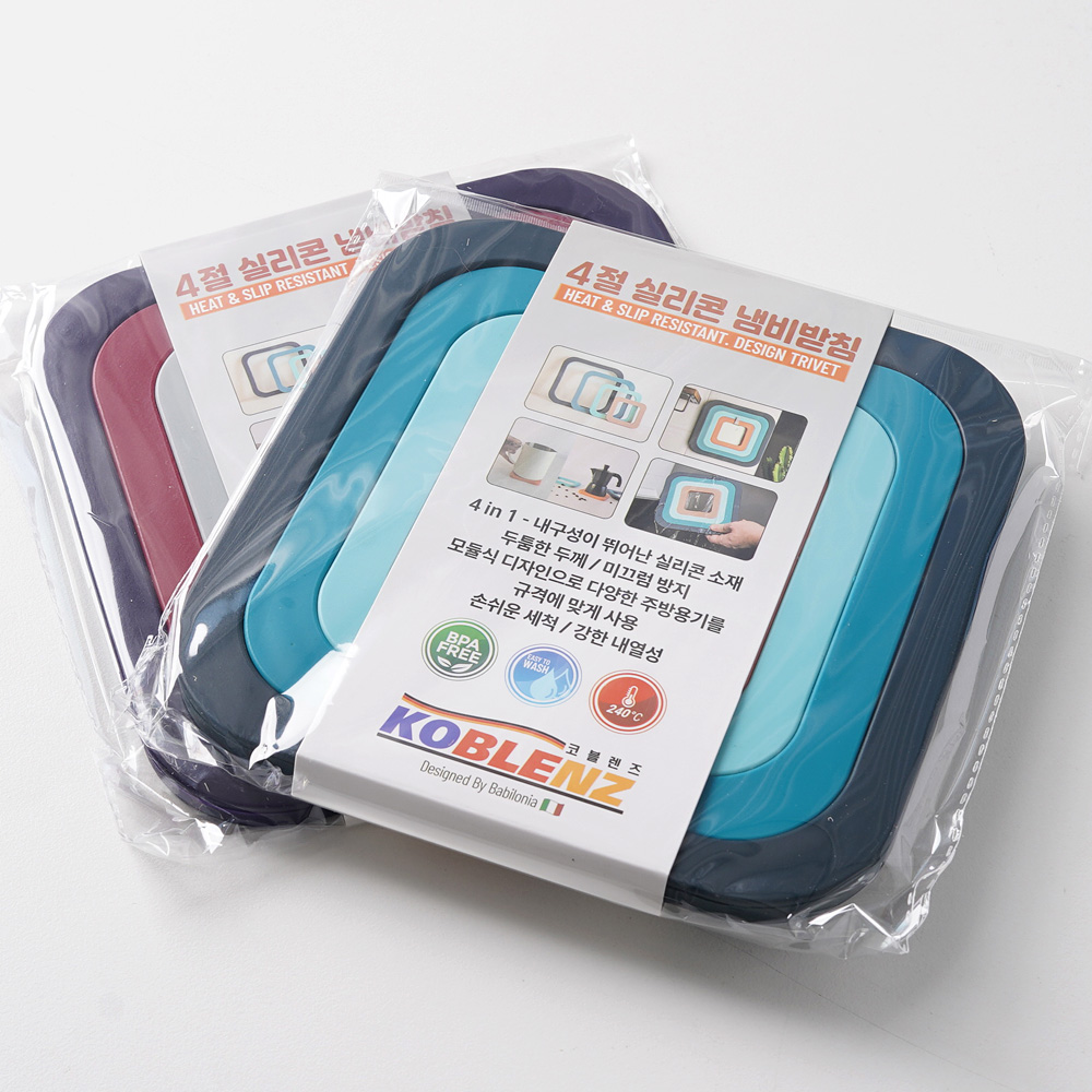 [무료배송] 디오 4절 실리콘 냄비 받침 뚝배기 찌개 받침대 깔개 매트 17.8cm, 퍼플 이미지 7