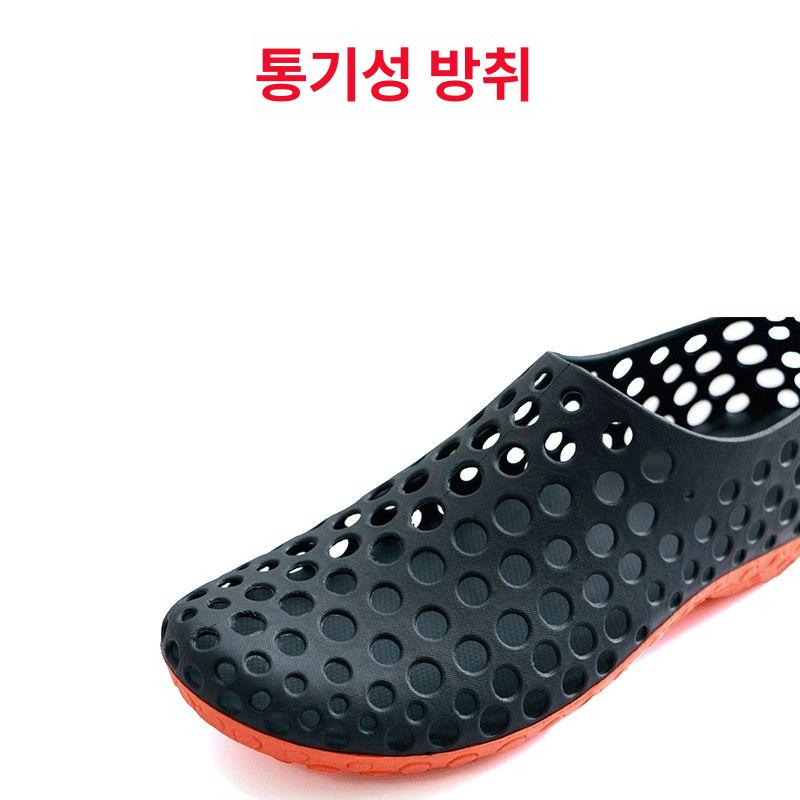 남성 실리콘 신발 캠핑 남성아쿠아슈즈 남자아쿠아슈즈 아쿠아신발 워터슈즈 서퍼슈즈 진그레이 원조 수입 41 표준 사이즈 - 상세 이미지 5