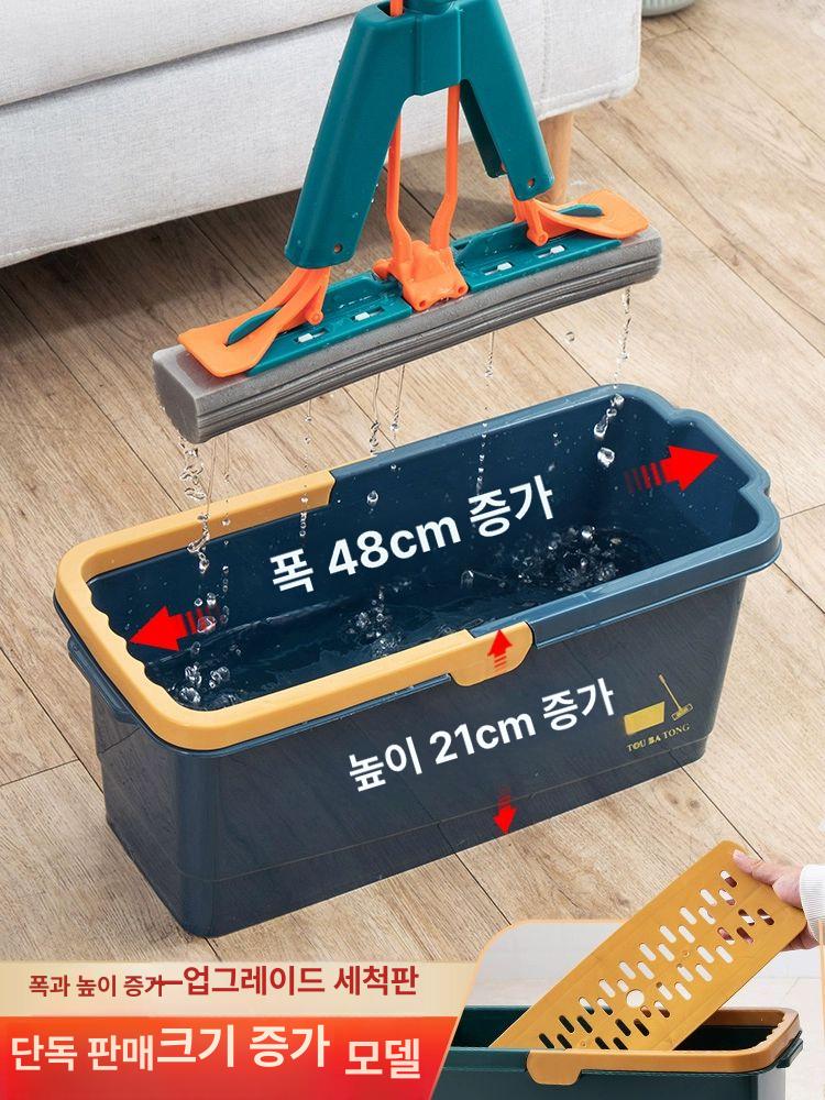 휴대용 대걸레세척통 세차 바퀴 기본형 발송 진한 대걸레 물걸레 청소밀대 다크그린 업그레이드형 - 상세 이미지 2
