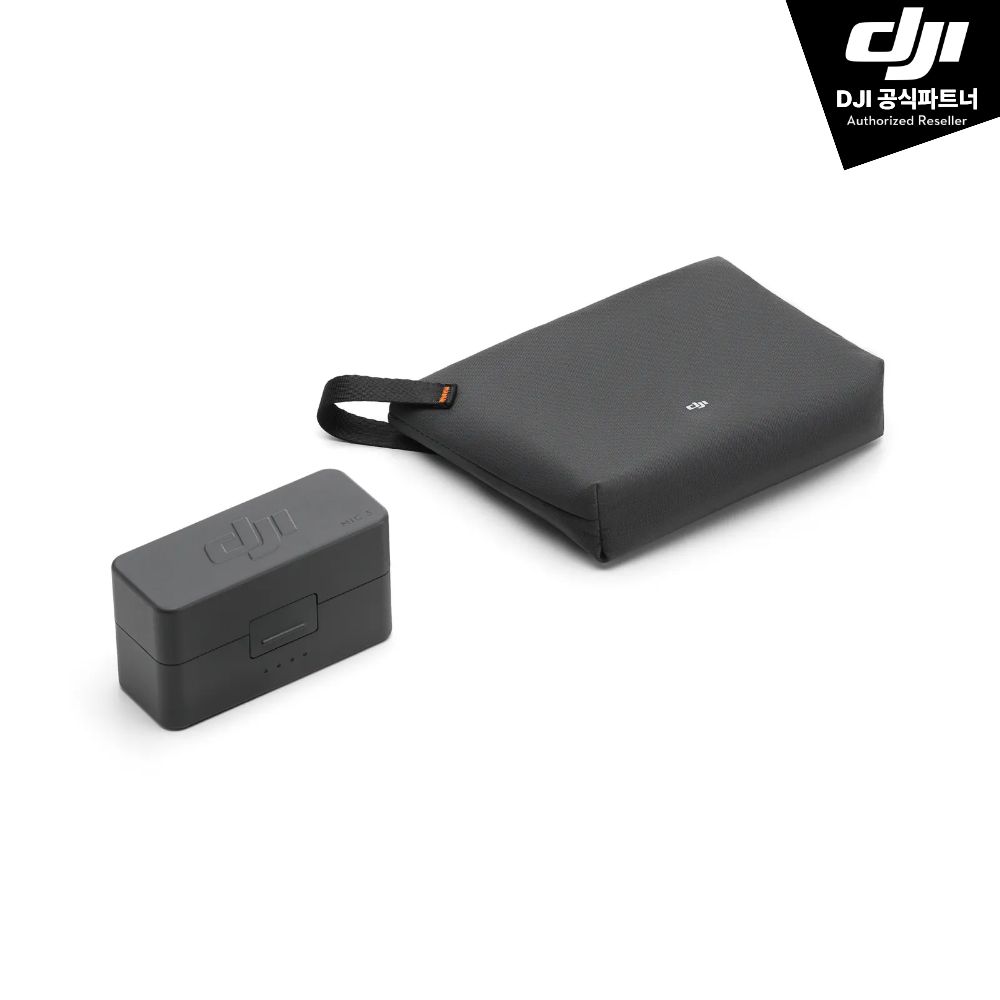 DJI Mic 3 충전케이스 - 메인 이미지