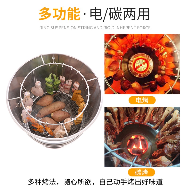 훈제 바비큐 훈연기 화로 화덕 스모커 숯불 바베큐 통삼겹 구이 걸이대 - 상세 이미지 5