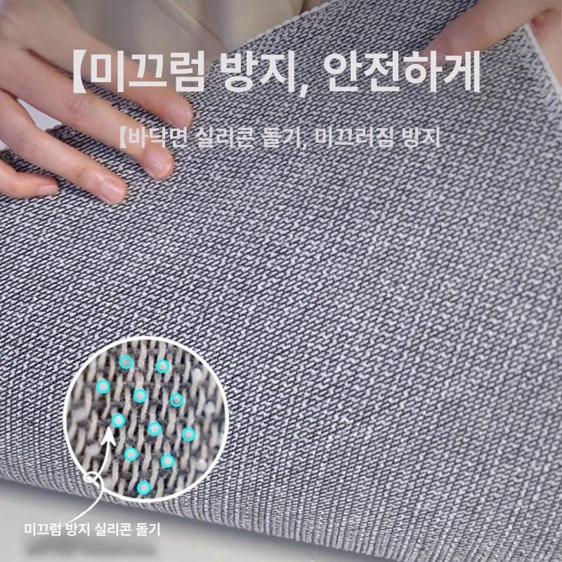 타원형러그 북유럽 심플 단모 카페트 기하학 원형러그 카페트러그 거실카페트 원형카페트 M-구가지월계 타원형 120x160CM 발 느낌 구름 위에 - 상세 이미지 5