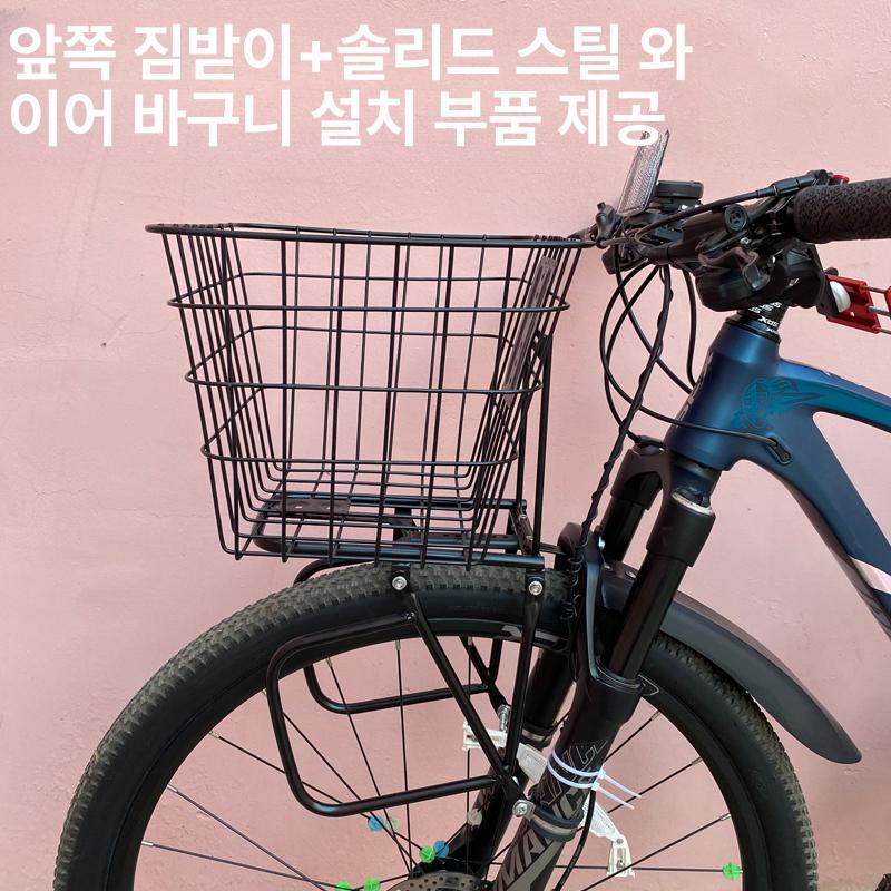 전기자전거 바구니 배달 고정 전동킥보드 메쉬 자전거가방 앞가방 악세사리 수납 바이시클 앞 짐받이+실선 강철 앞 바구니 - 상세 이미지 5
