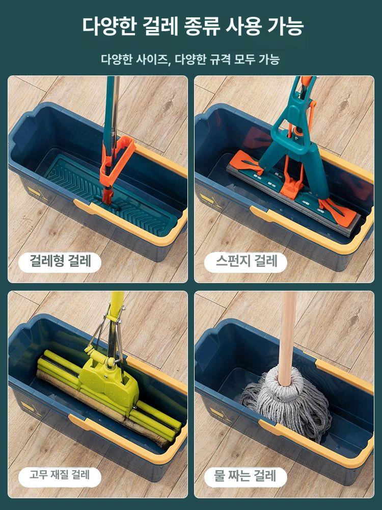 휴대용 대걸레세척통 세차 바퀴 기본형 발송 진한 대걸레 물걸레 청소밀대 다크그린 업그레이드형 - 상세 이미지 5
