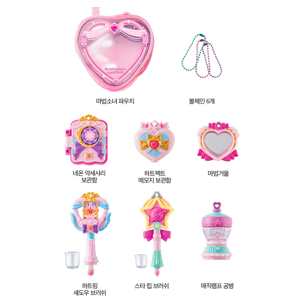 시크릿쥬쥬 장난감 미니어쳐 마법 세트 화장놀이 세트 여자아이 선물 - 상세 이미지 4