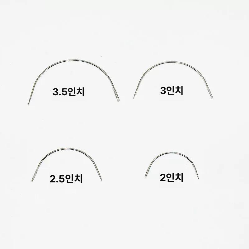 구부러진 바늘 핸드 가죽 뜨개질 가방손잡이 미싱바늘 코바늘 가방 수공예 수선 곡선형 바늘 4종 각 1개 수납함 포함 - 상세 이미지 5