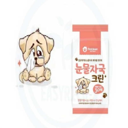 해신잡화점 눈물자국크린 티슈 30매 펫케어물티슈 고양이눈물자국