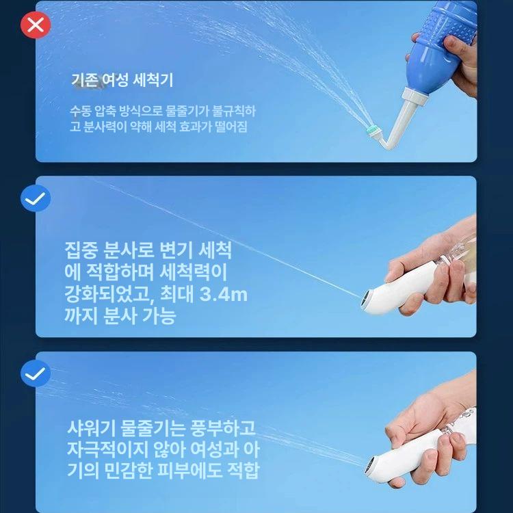 미니 세척기 무선 패트병 고압 충전식 청소기 가정용 무선청소기 무선세척기 주유애 그레이+내열 물병 유럽연합 CE - 상세 이미지 5