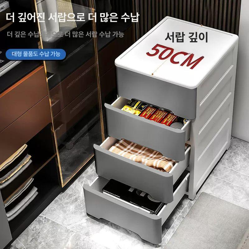 깊은 폭 50cm 다섯 초고형 수납장 무광 선반 거실 깊은수납장 카페수납장 무광 그레이 42폭x50깊이 초고급 7개 - 상세 이미지 4