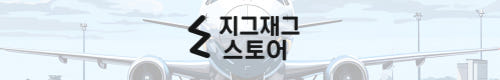 케어젠 코글루타이드 필름 데일리 펩타이드 아미노산 미국 내수용 핏씬 50mg 30개