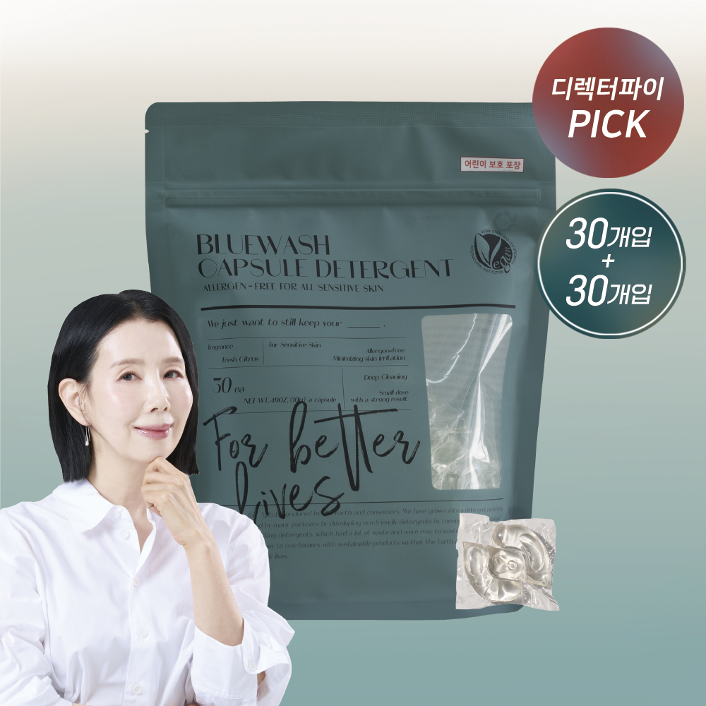 1+1 블루워시 캡슐세제 시그니처코튼향 30개입 고농축 세탁 세제 중성 드럼