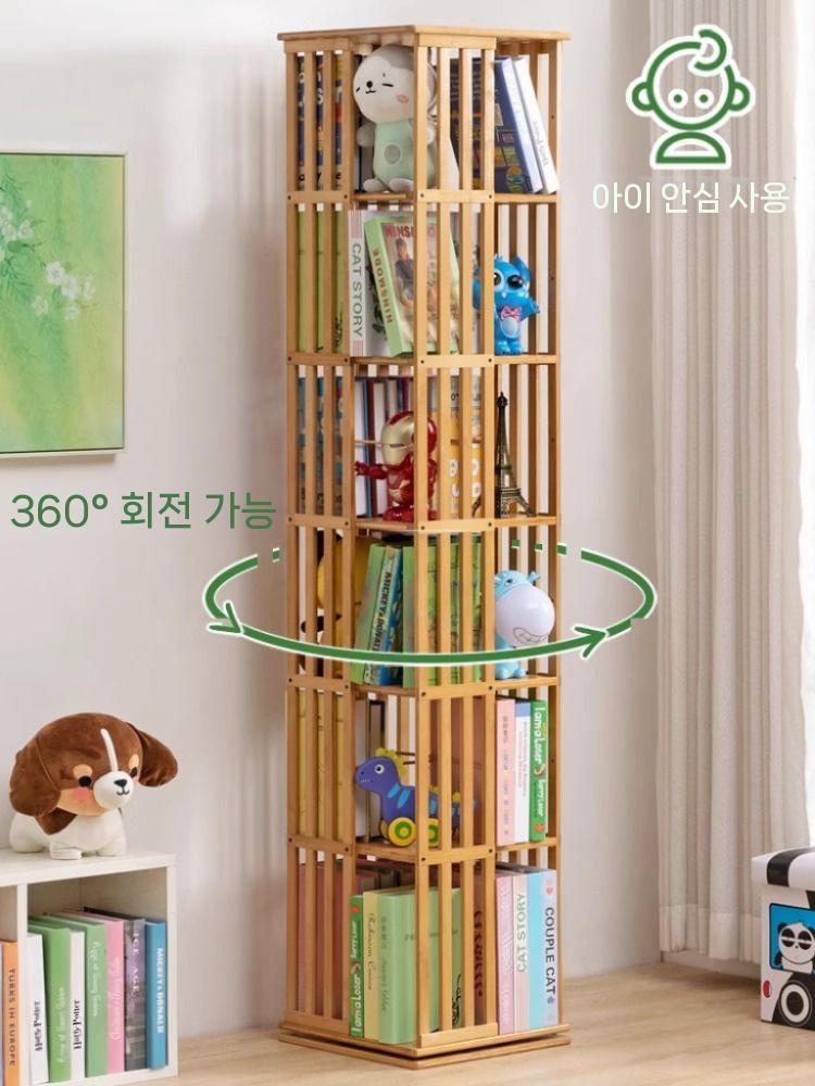 원목 회전 틈새 북타워 코너 책꽃이 6단 책장 회전식책장 높은 5위안 환급(사진제공) - 상세 이미지 3