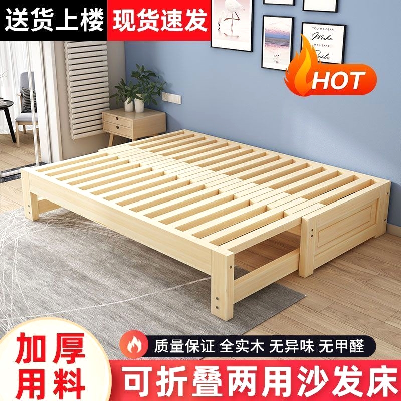 침대깔판 매트리스 받침대 받침 프레임 플라스틱 60cm 길이 100cm 1.8m - 상세 이미지 2
