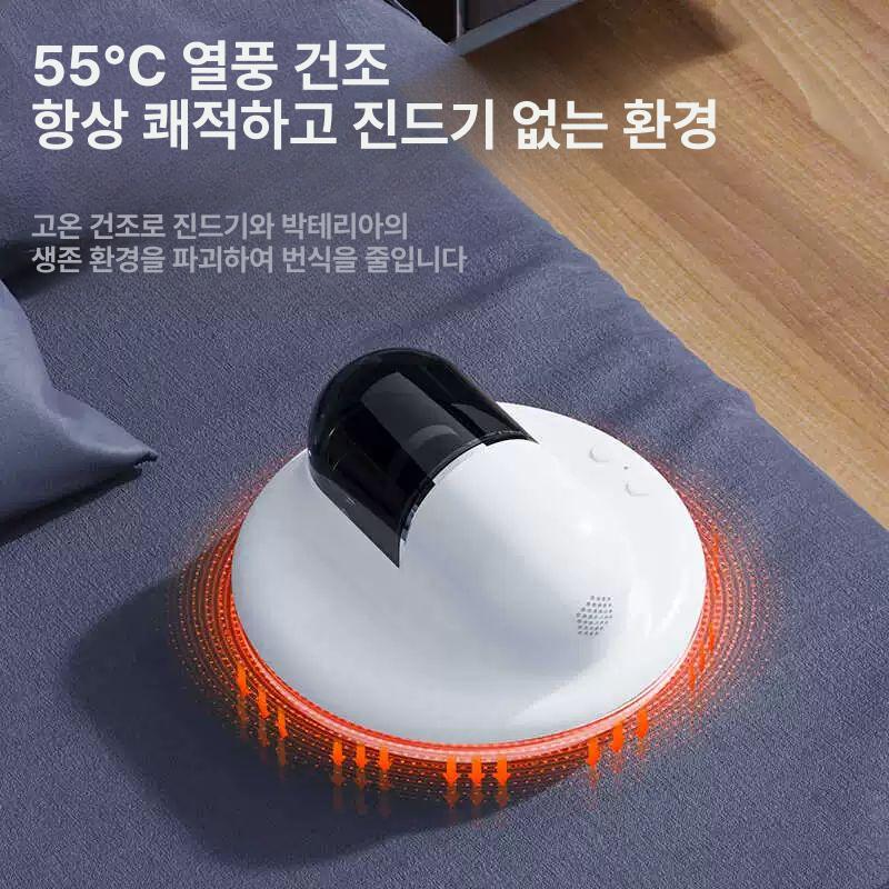 진드기 로봇청소기 스마트 자동 침대 집먼지 가정용  침구청소기 쇼파청소기 무선 진드기청소기 화이트수동저가형진동가열 - 상세 이미지 2