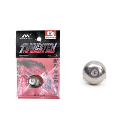 타이라바 헤드 45g 참돔 선상 고밀도 텅스텐 채비 루어 농어