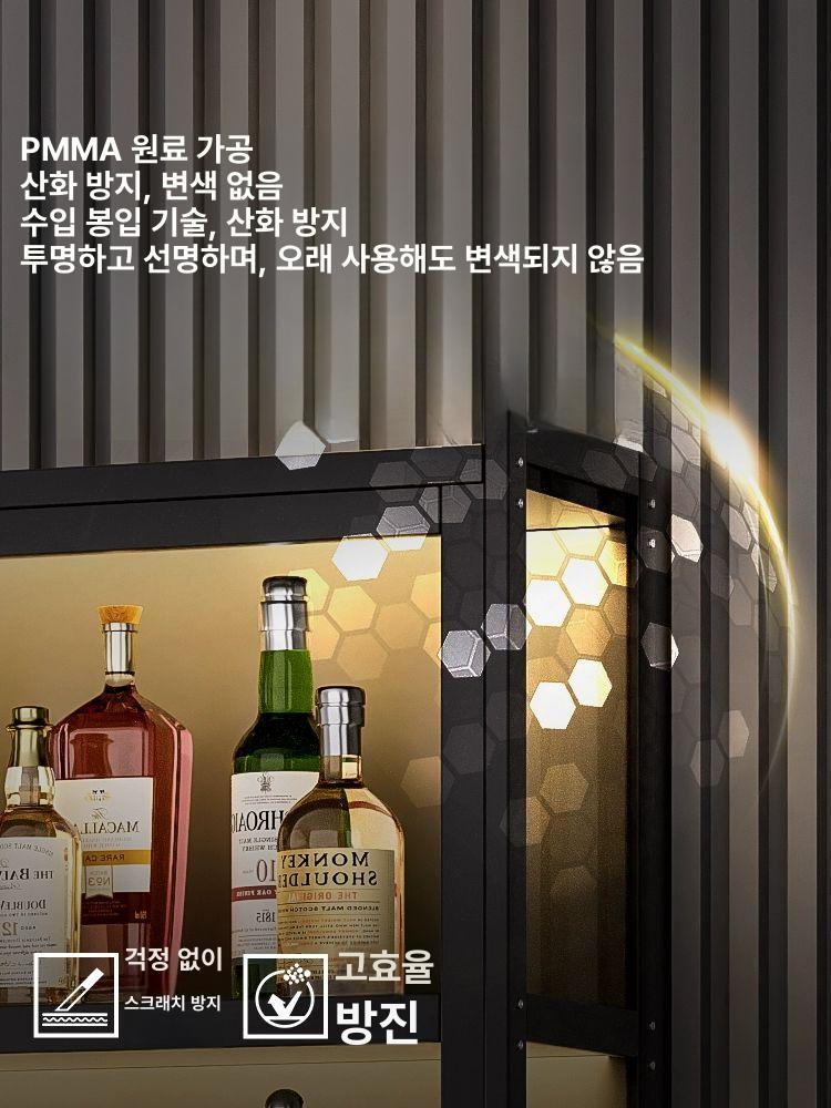 술진열장 조명 잠금장치 진열장 밀크화이트 피규어 케익 위스키진열 위스키진열장 술장 추천 잠금장치 및 조명 포함 6층 보증 - 상세 이미지 5