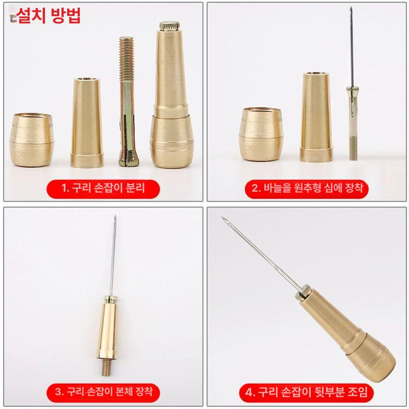 신발 수리도구 수선 바느질 구두굽 구둣방 구두방 송곳 신발수선 운동화수선 브라운 신발 실 12m - 상세 이미지 4