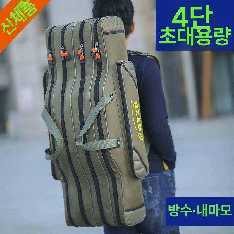 짬낚 낚시가방 보관백 휴대용 두꺼운 장어 이중지 민물 떡밥 낚시백 수납 선상낚시 민물낚시 두꺼운 방수 배낭 80cm 3층 - 상세 이미지 2