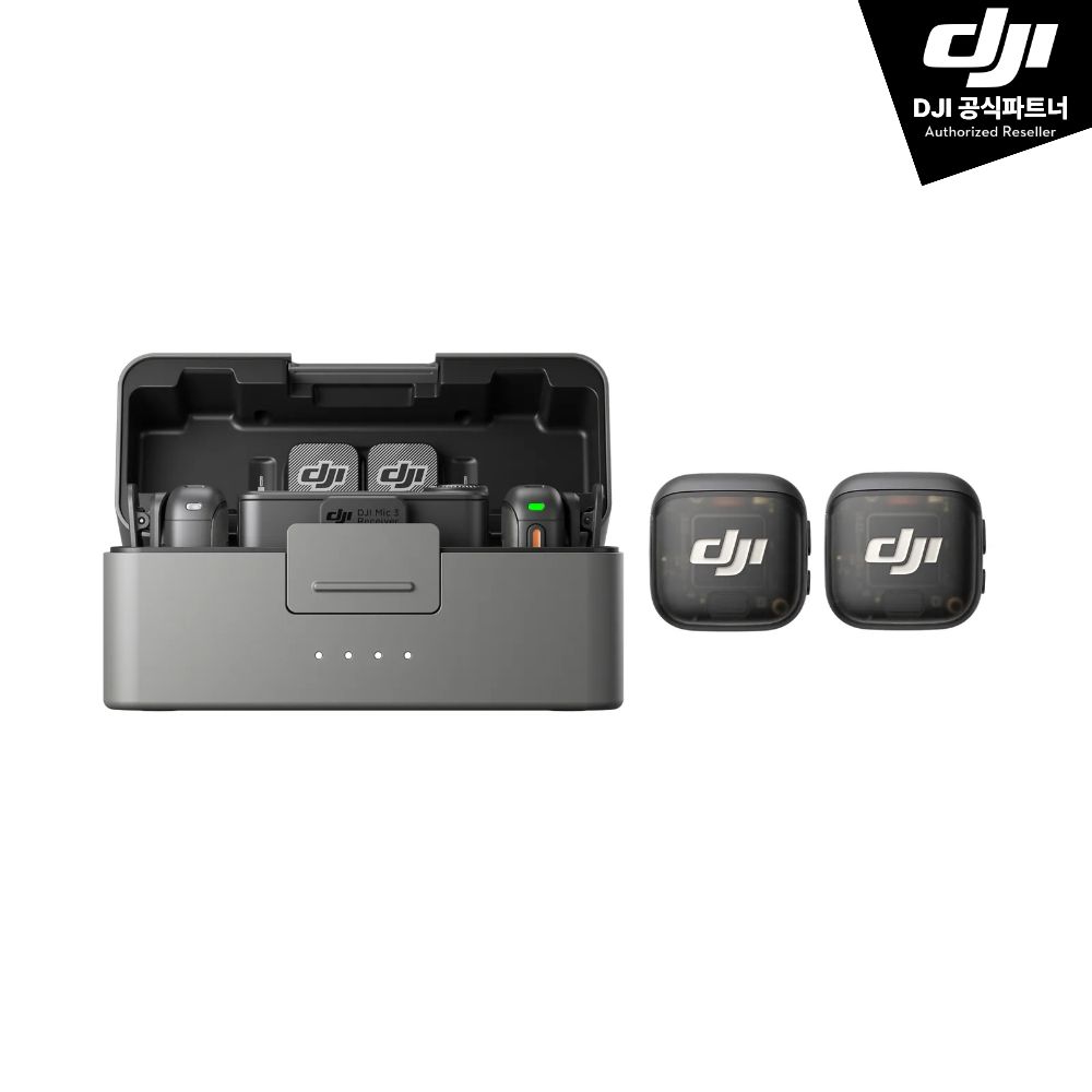 DJI Mic 3 (4 TX + 1 RX + 충전 케이스) - 메인 이미지