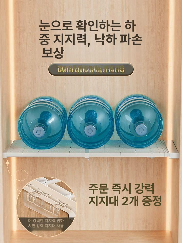 옷장 칸막이 나누기 정리함 캐비닛 옷정리 수납 내부 수납정리함 보관함 수납함 옷수납 플래그십 강화형 31-42cm 42cm 1층 - 상세 이미지 4