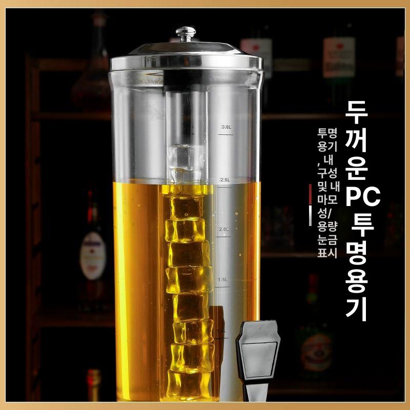 생맥주 디스팬서 폭탄주 홈파티 소맥제조기 소맥 신상품 3l 얼음기둥+컬러조명 블랙 A - 상세 이미지 5