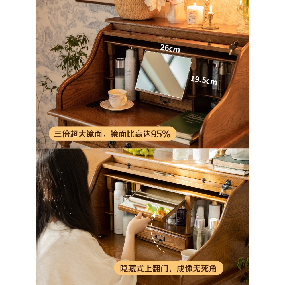 뷰로데스크 콘솔 엔틱 북유럽 인테리어 복도 테이블 화장대 복고풍 침실 - 상세 이미지 2