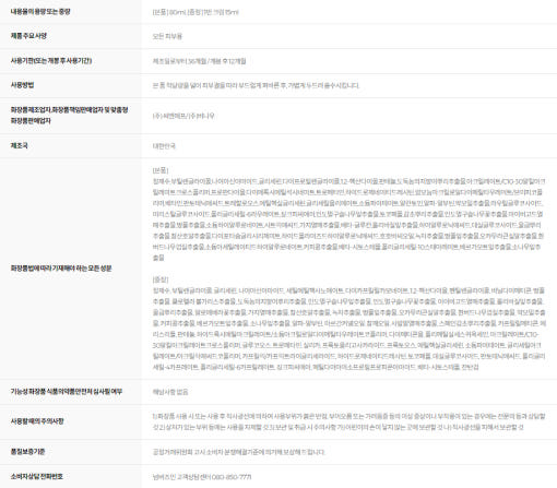 thumbnail-5
