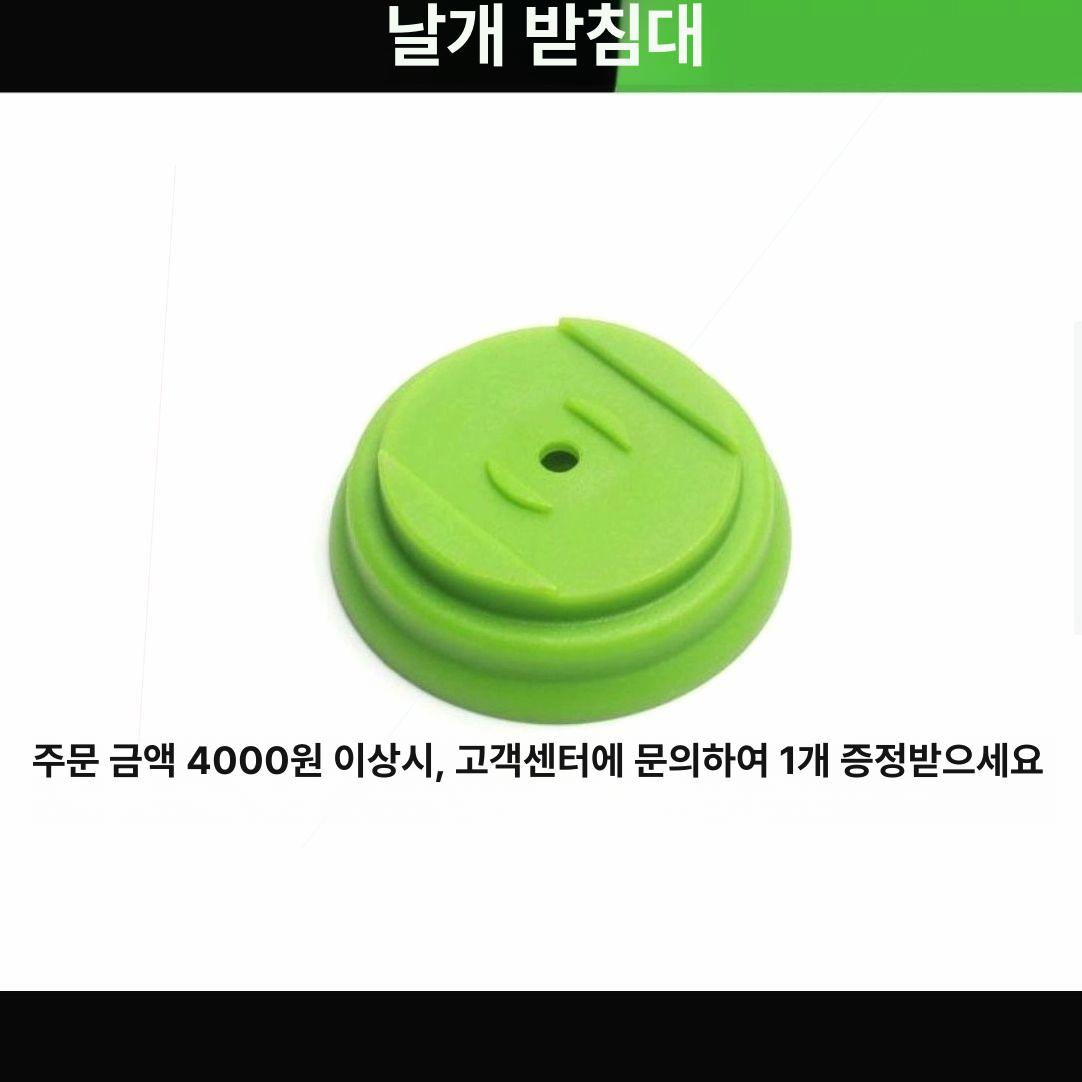 예초기날 교체 무선 절단 디딤돌 잔디 예초기부품 1개입 15CM 일자 칼날 구멍 5mm - 상세 이미지 4