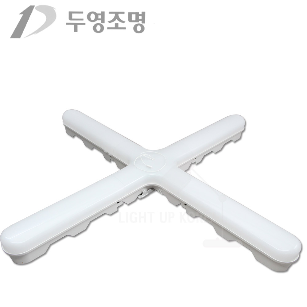 국산 두영 LED 85w 스위치형 십자등 LED형광등 방등 4등 이미지 6