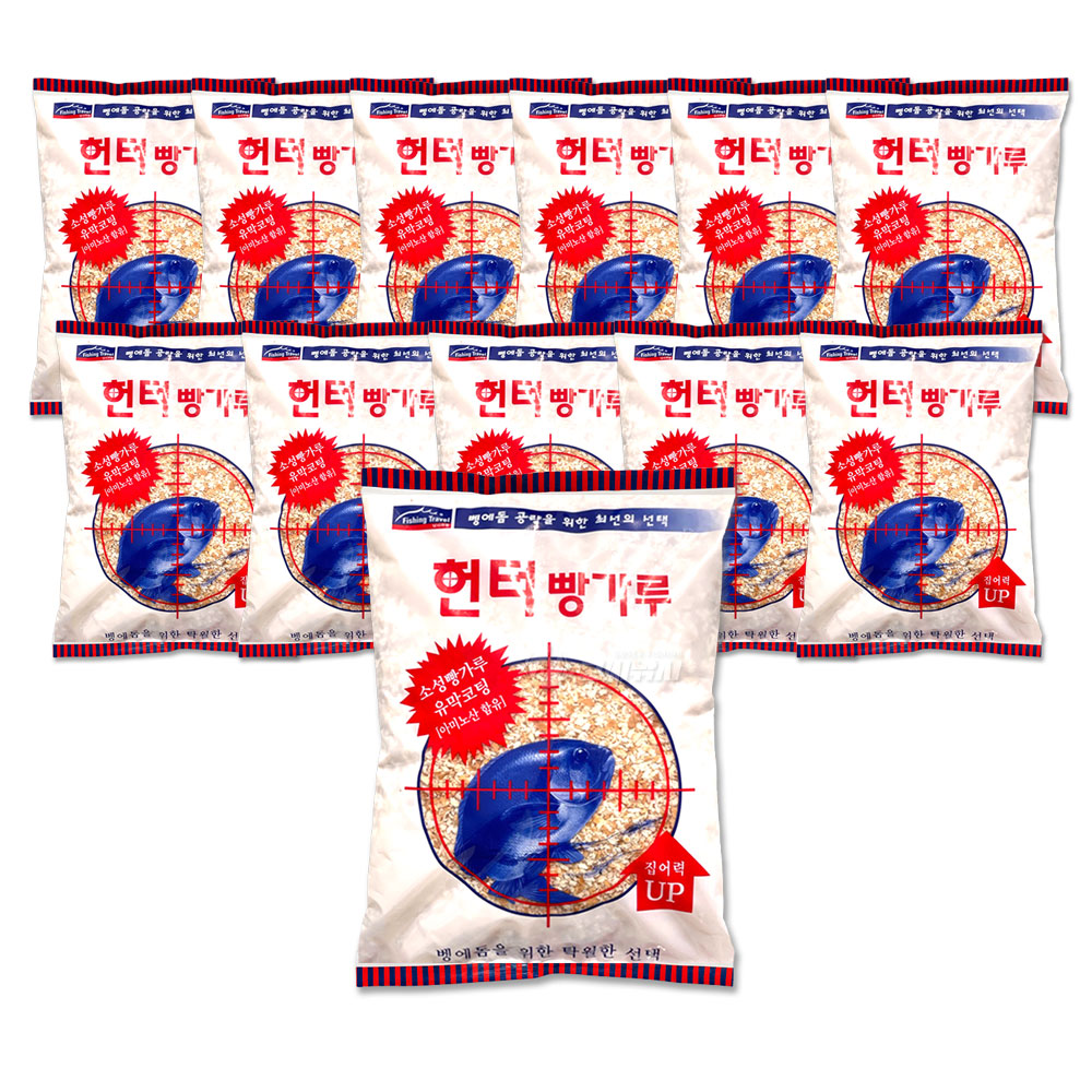 헌터 빵가루 1박스 12개입 벵에돔 집어제 밑밥 파우더 - 상세 이미지 4