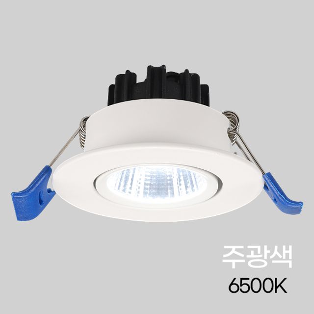 예도 MR-16 LED 일체형 2인 치 6W COB 주광 화이트 - 상품 이미지