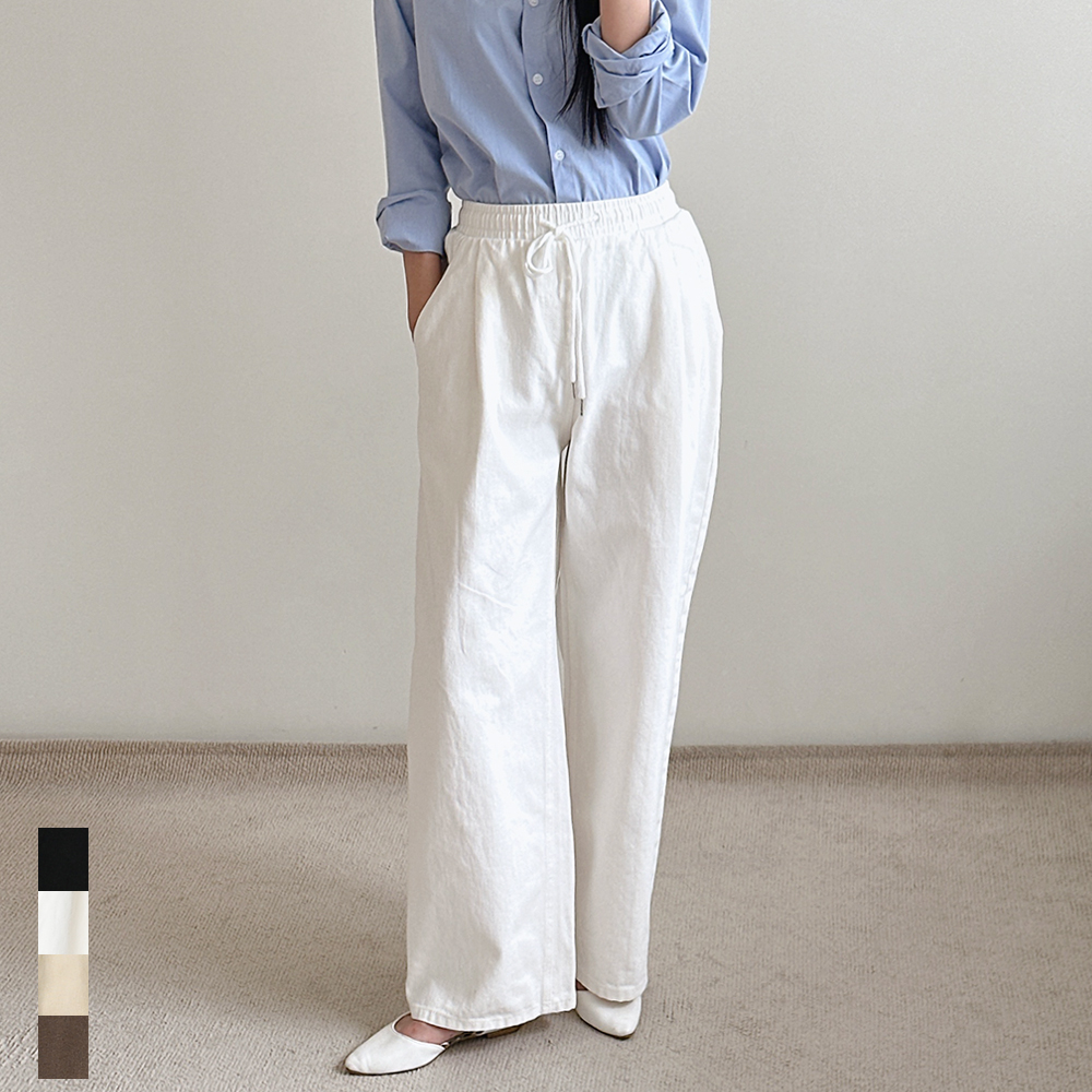 여성 와이드팬츠 원턱 밴딩 가을 면바지 하이웨스트 블랙 화이트 키작녀 키큰여자 빅사이즈