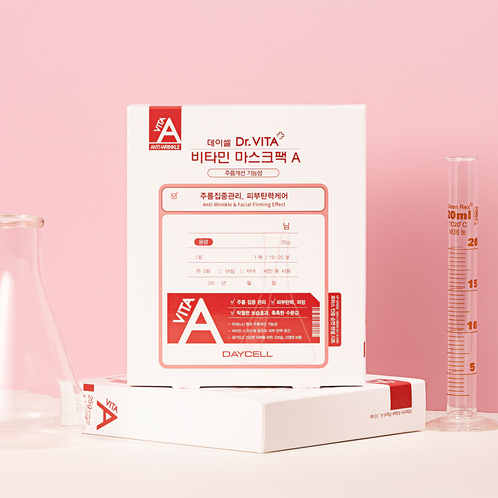 [데이셀] 닥터비타 비타민 마스크팩 A 25g 10매 (탄력/리프팅) - 상세 이미지 5