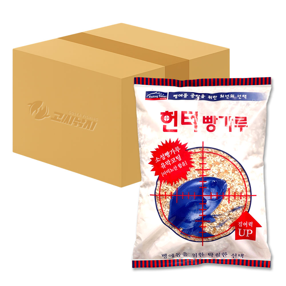 헌터 빵가루 1박스 12개입 벵에돔 집어제 밑밥 파우더 - 상품 이미지