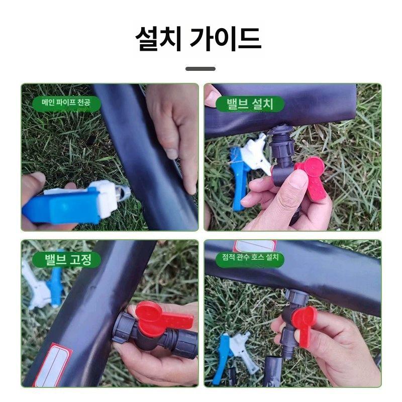 농사용 파이프 호스 점적 관수 호수 점적호스 농업용 다용도 두께 0.2mm 없음 1롤 2000m - 상세 이미지 3