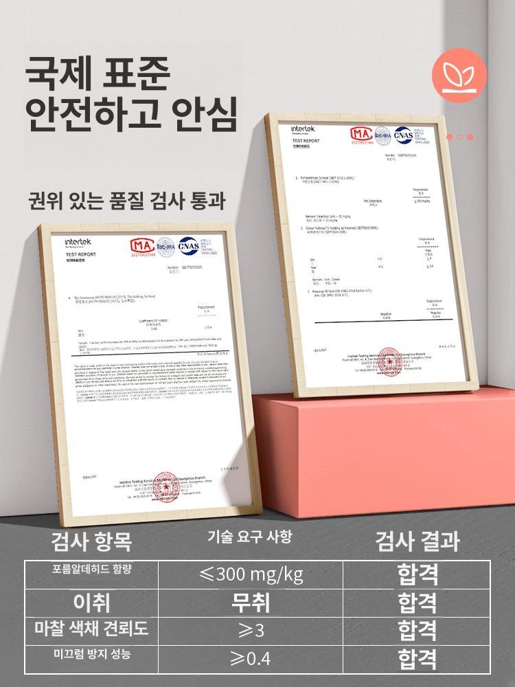 현관 업소용 발판 매트 카페 가게 식당 Fangyu-그레이 90x150 가정및상업용 다목적 - 상세 이미지 2